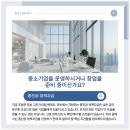 비에이치웨이 이미지