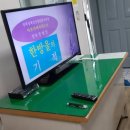 오일경로당 이미지