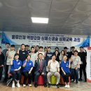 한국폴리텍대학영남융합기술캠퍼스