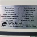 주식회사 비티엔 이미지