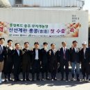 무지개계란 이미지