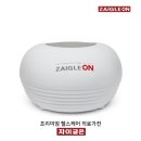 온의료기 이미지