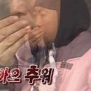 까이마트