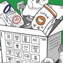 손대하 동물병원 이미지