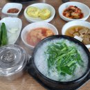 옛담돼지국밥 이미지