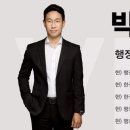 민행24 티스토리