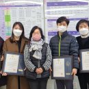 인천광역시서부교육청사 이미지