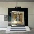 패밀리전문정비공업사 이미지