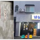세븐일레븐(산본점)