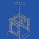 우리디자인 이미지
