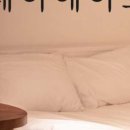 에이 스테이(A STAY) 이미지