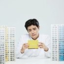 ABC공인중개사사무소 이미지