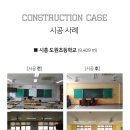 도원이엔지
