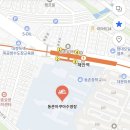 동촌아쿠아수영장 이미지