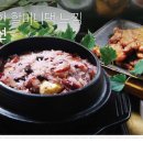 고향맛집 이미지