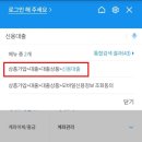 WON PC 네이버블로그