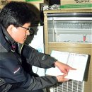 유성게임장 이미지