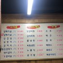 외대갈매기 네이버블로그