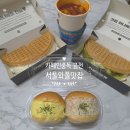 시흥대로92길 네이버블로그