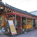 안여사식당