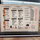 홍빈 | 천안 짬뽕 맛집 - 감동받은 찐한 맛 홍빈 24시 배