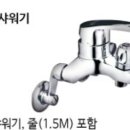 옹달샘상사
