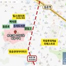 등촌2동222 이미지