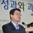 정희수 이미지