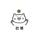빈카살롱 - 112601 | 빈카살롱