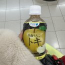 샾(#) 인형뽑기 | 겨울도쿄여행 간략후기.