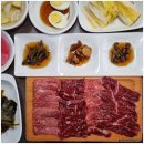 반월성한우 이미지