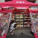 세븐일레븐 부천송내점 이미지