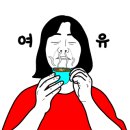 짐키친 미사 이미지