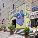 롤러팝 | 순천연향동 롤러장 롤러팝에서 신나게 달려요~/순천롤러장/스케이트장