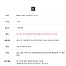 스테디독 이미지