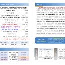 오포1동-19 이미지