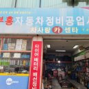 차사랑카포스 이미지