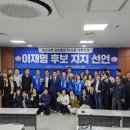 신도 이미지