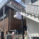 노유산어린이공원 이미지