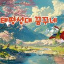 꾸네일
