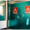 비취모텔 이미지