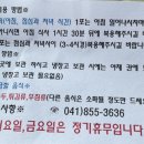 연춘당한의원 네이버블로그