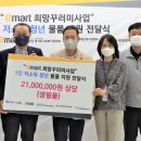 경기도장애인종합복지관 이미지