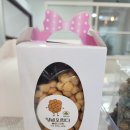 쌀집디저트