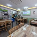 중화요리공리 | [울산 남구] 중화요리 으뜸공리｜울산대학교 앞 중국집 솔직후기