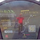 남해-232 이미지