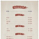 엔타스시