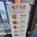 초량38