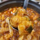 감성 낙곱새 이미지