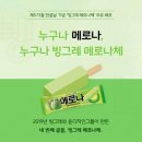 윤디자인그룹 시사뉴스